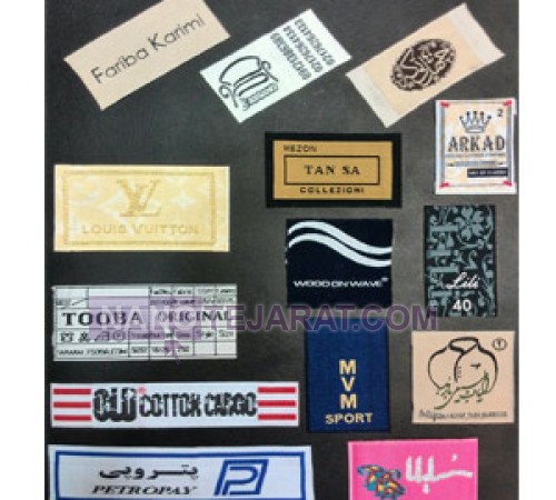 Design brands
